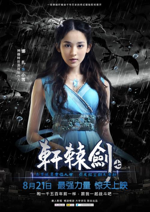 土地他项权利证怎么购买